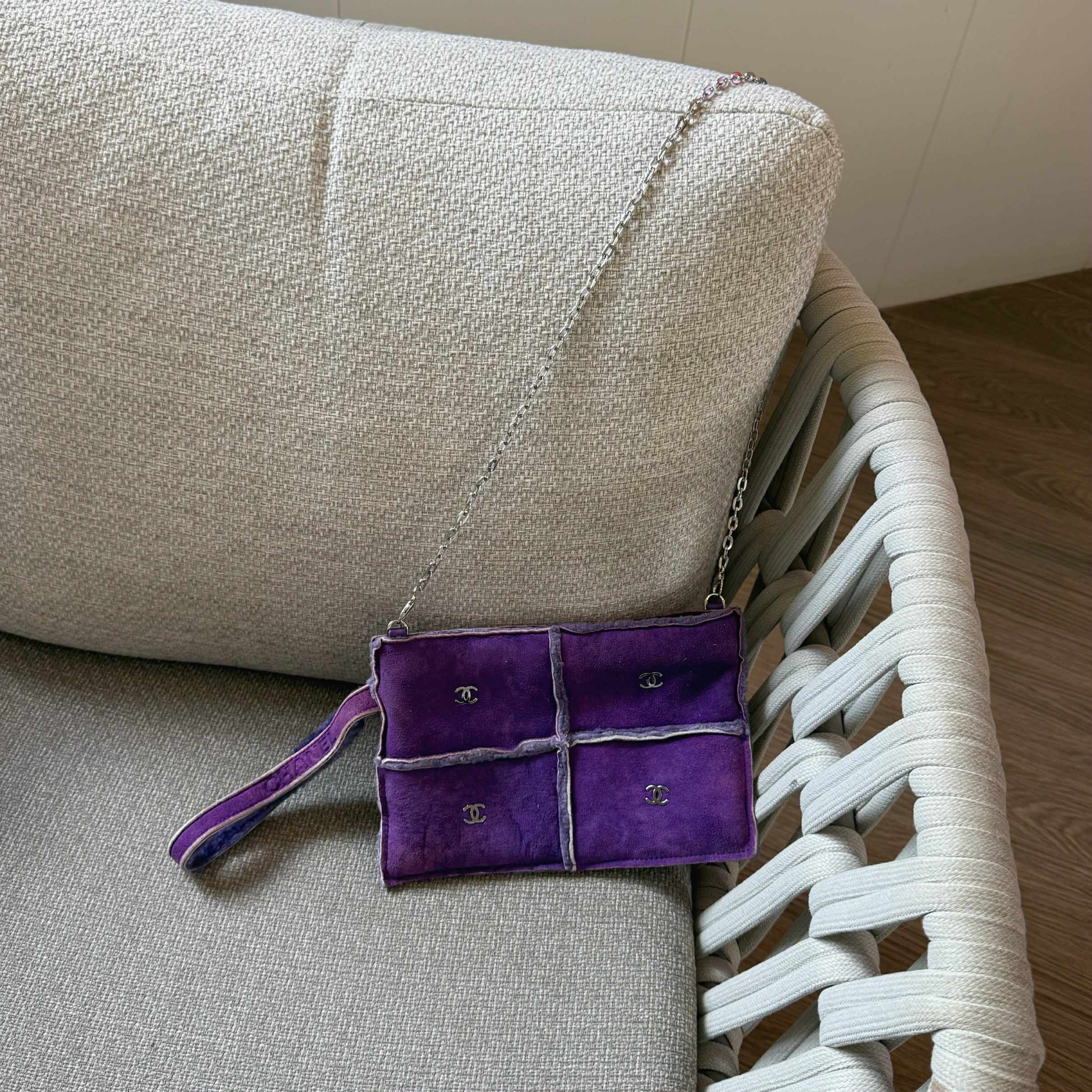 Chanel Purple Coco Matelasse Clutch Mouton Suede