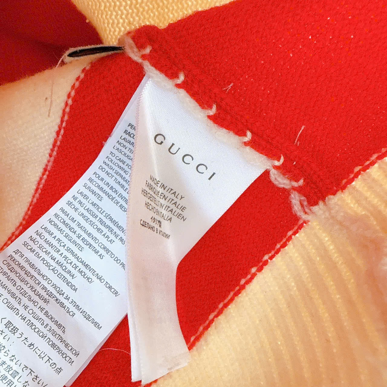 GUCCI Logo Embroidered Striped Cotton Half-Placket Sweater