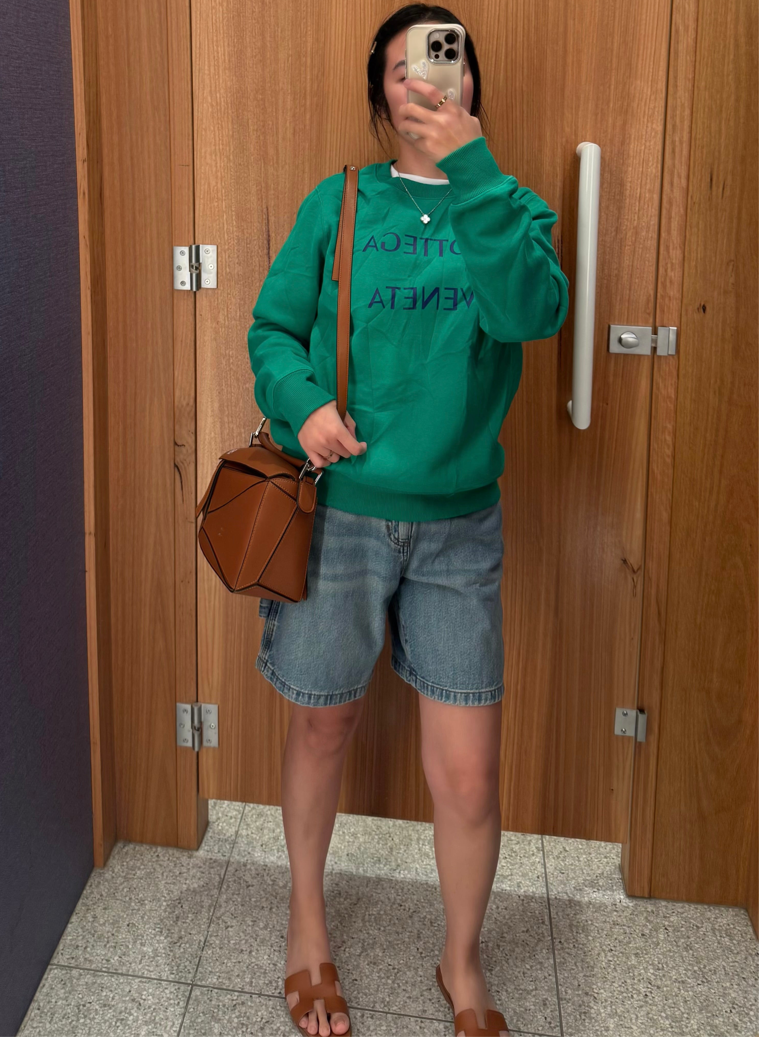 BOTTEGA Veneta Green Sweater