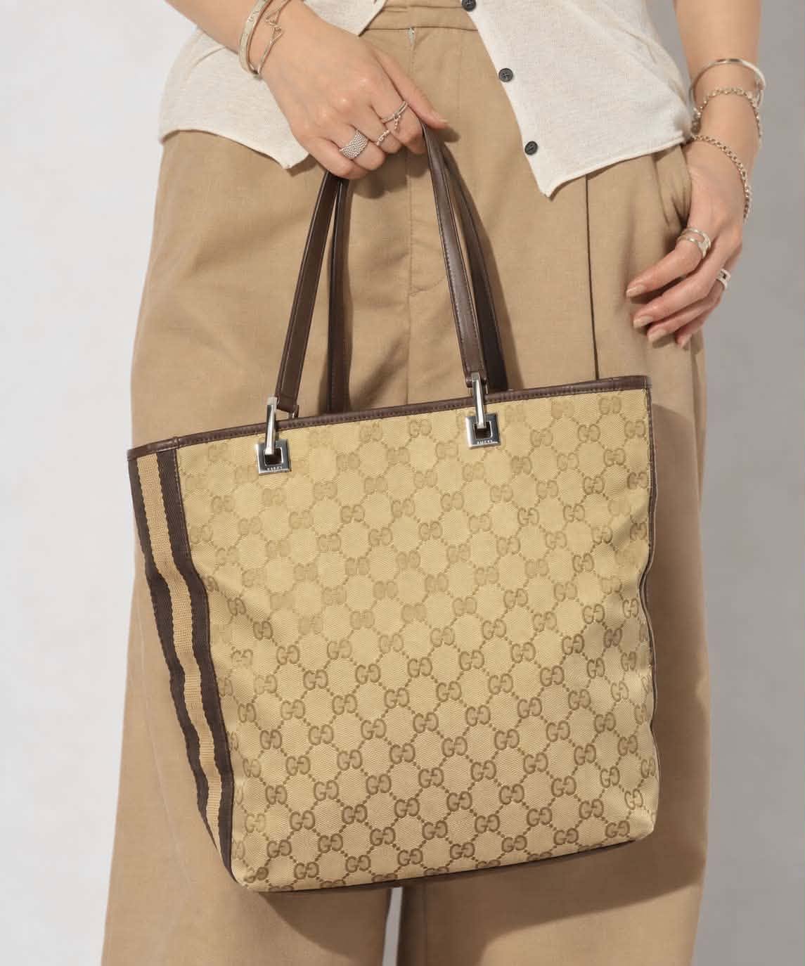 Gucci Monogram Web Bucket Tote Brown