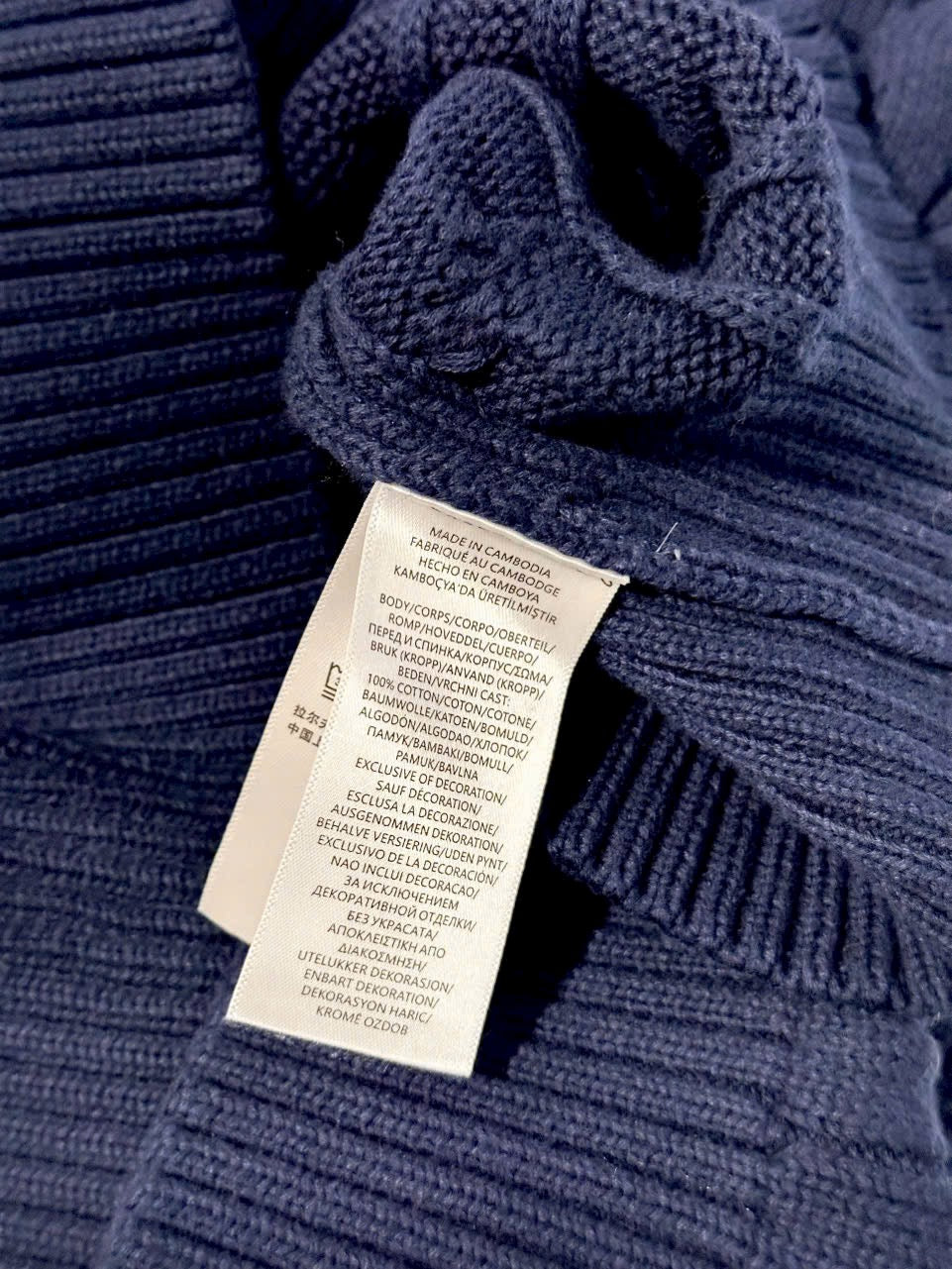 Ralph Lauren Cable Knit Wool Cashmere Jumper