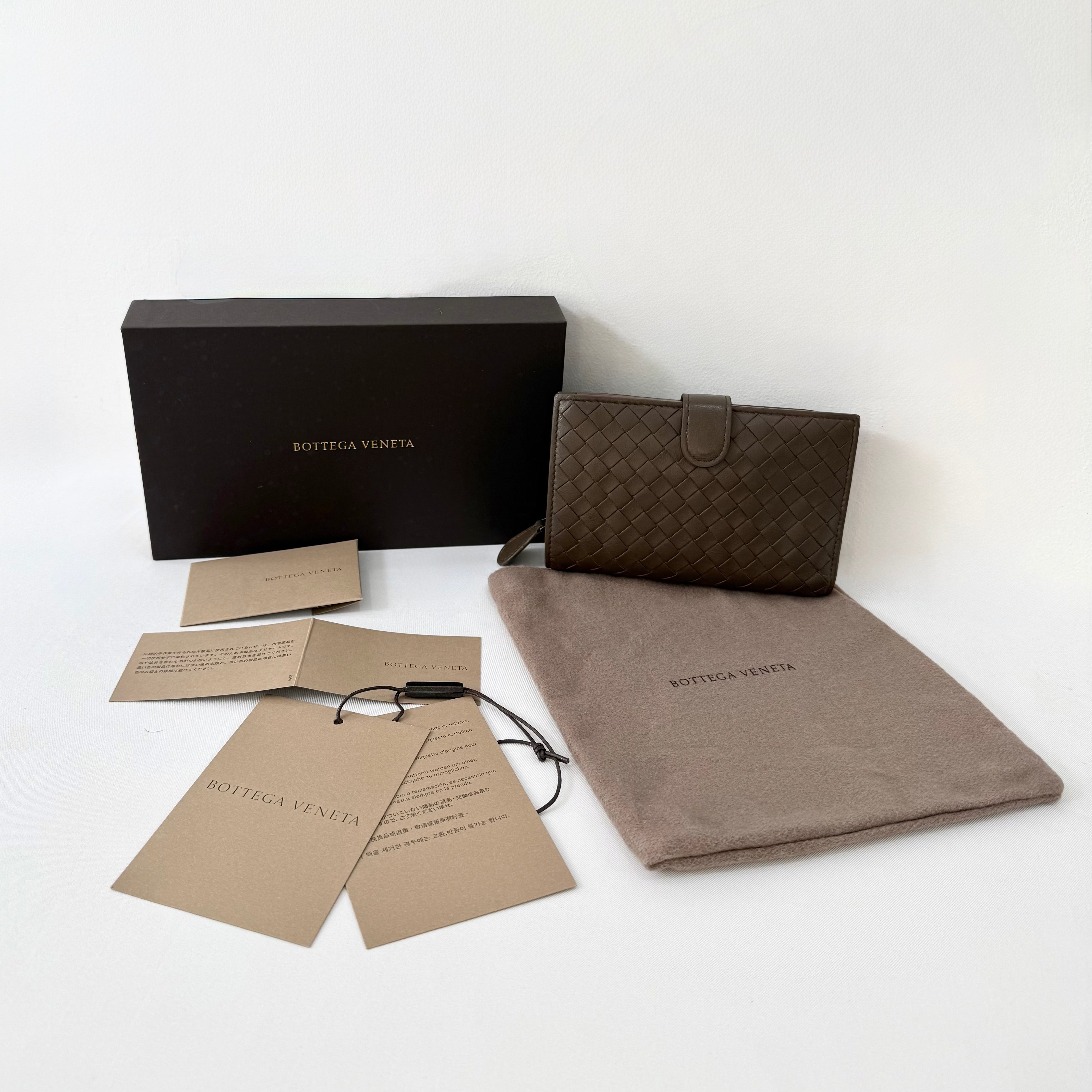 Bottega Veneta Intrecciato Leather Brown Bi-Fold Wallet