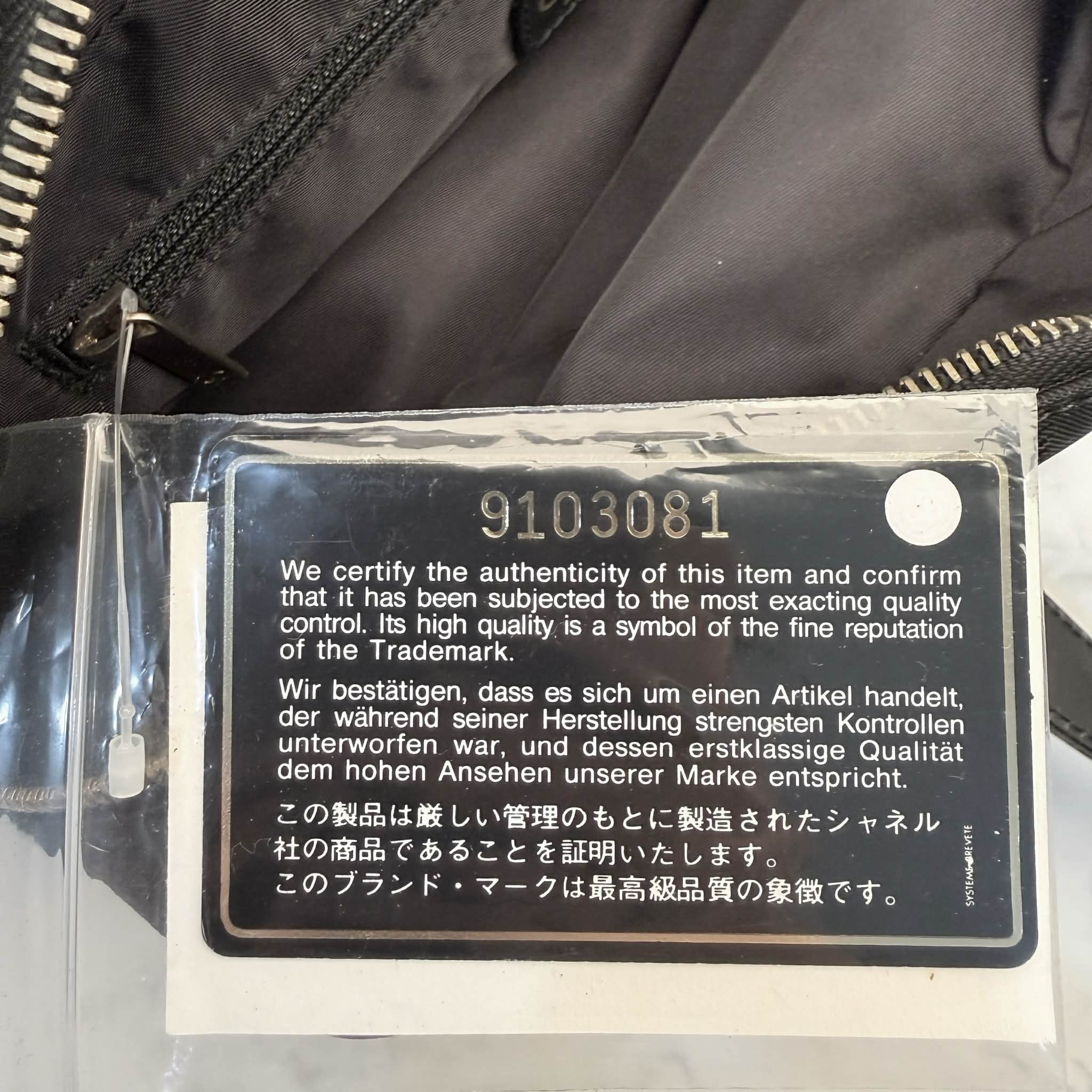 Chanel Black Nylon Canvas Bowler Bag