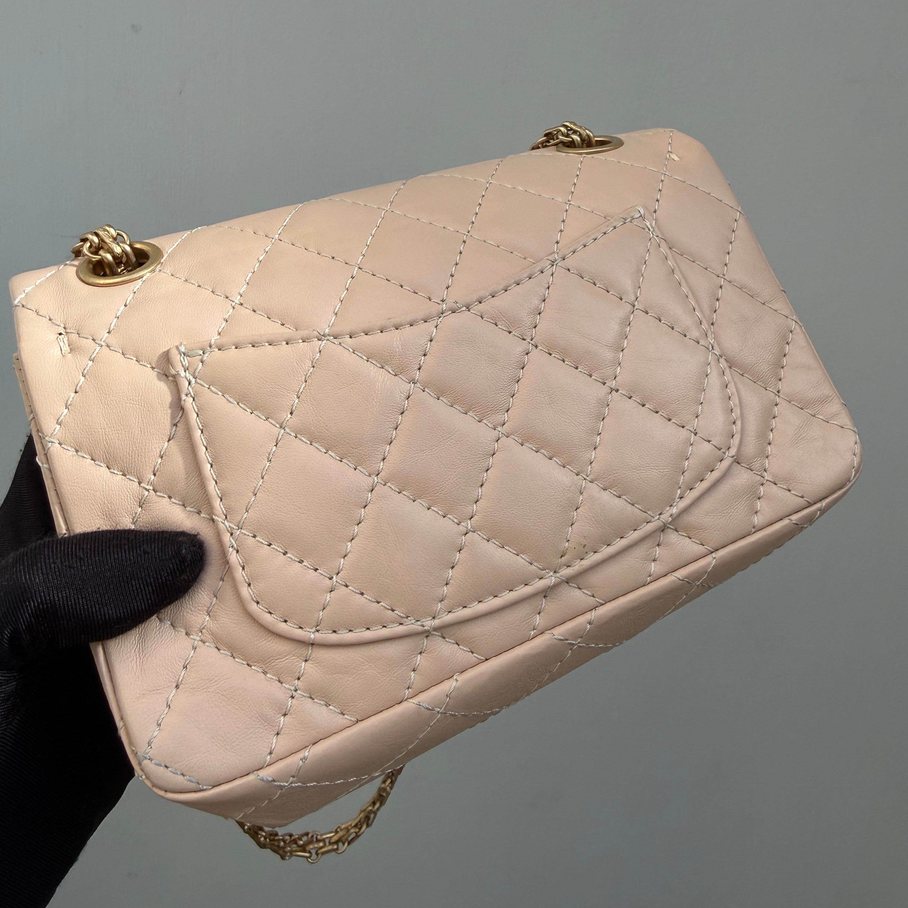 Chanel Reissue Mini Cream Chain Bag