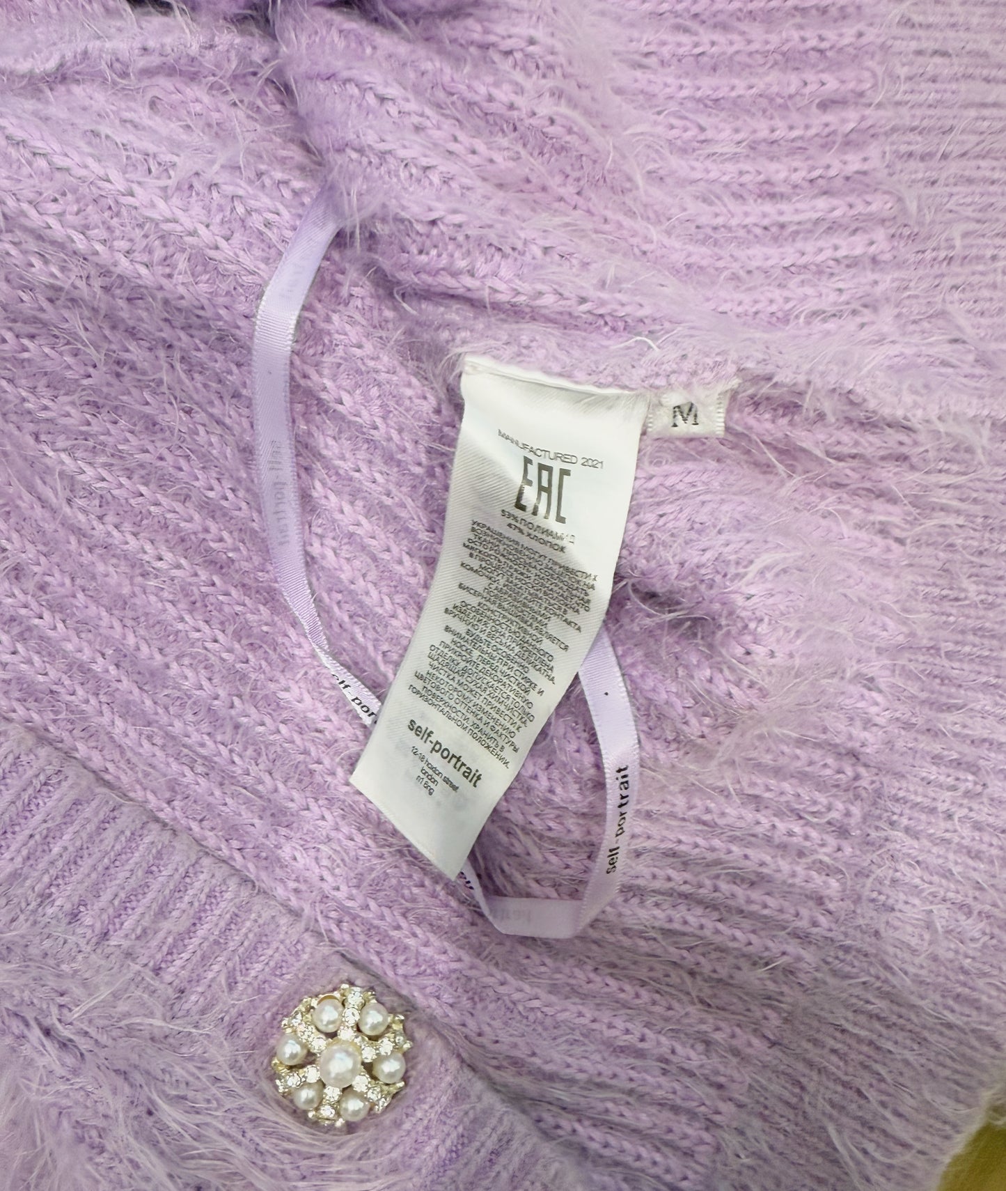 Self Portrait Lilac Fluffy Knit Cardigan/Skirt/Croptop
