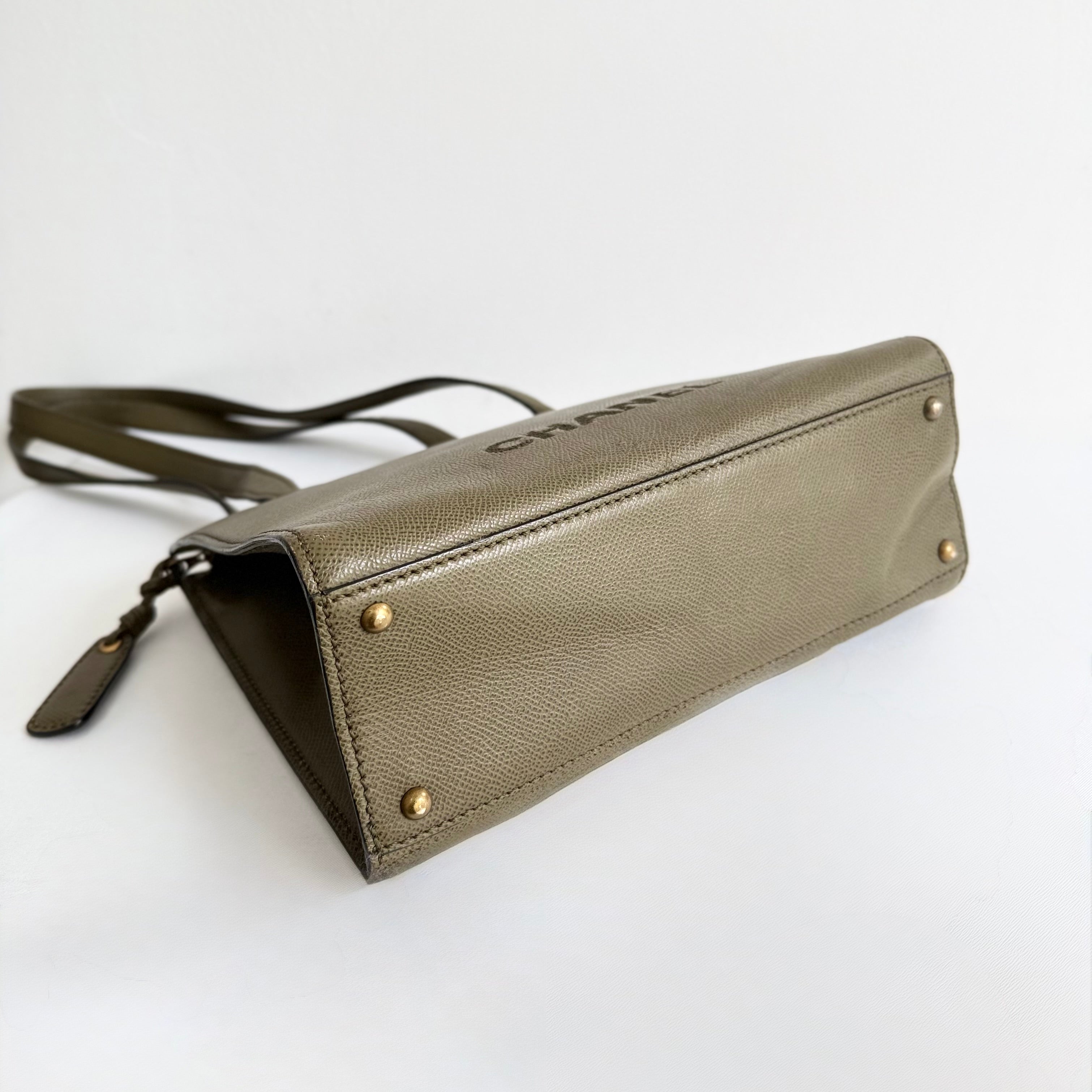 Chanel Green Olive Caviar Shoulder Bag