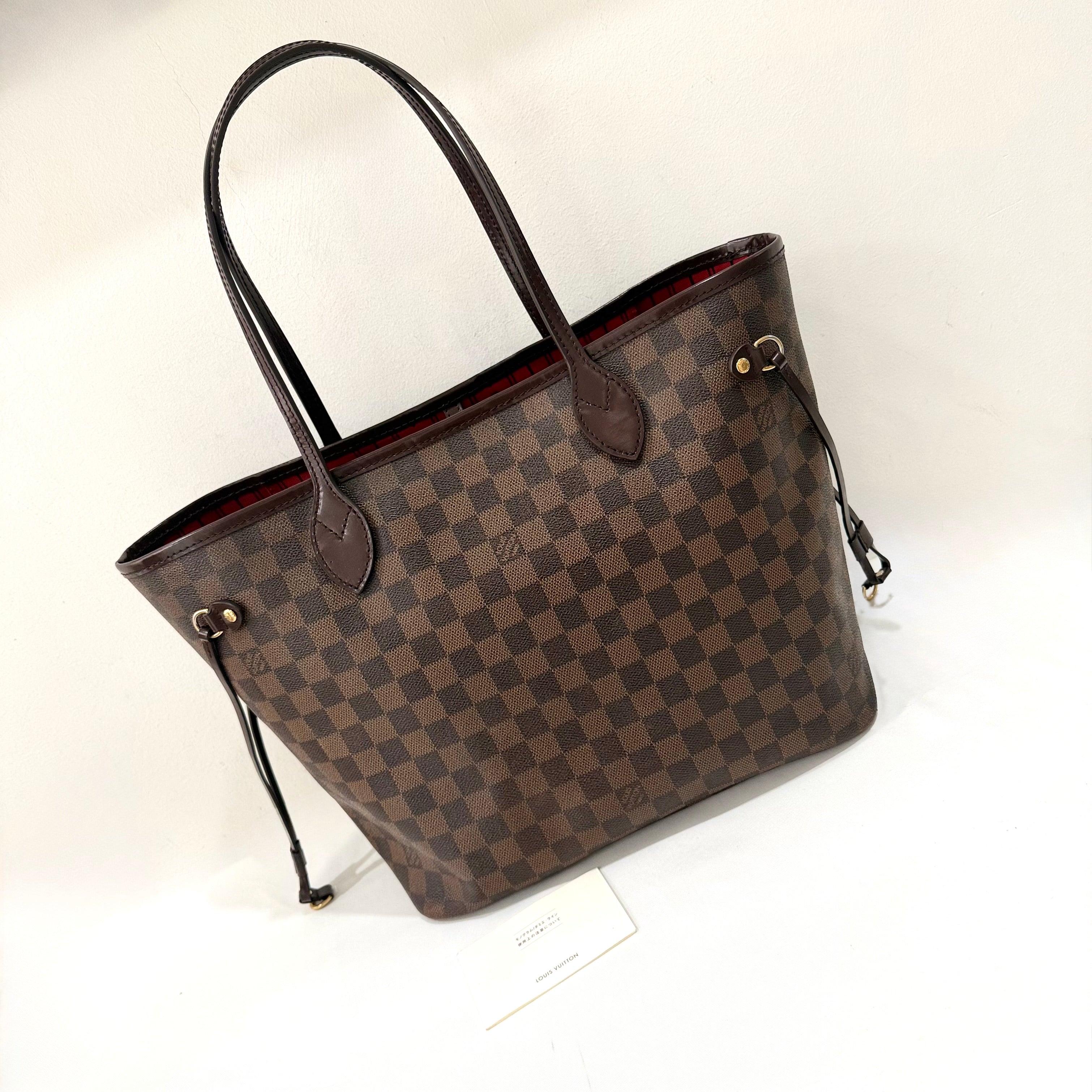 Louis Vuitton Neverfull MM Damier Ebene